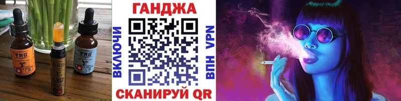 дарнет шоп  Павлово  shop телеграм  Еда ТГК конопля 