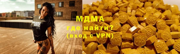 стафф Алзамай