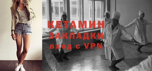 стафф Алзамай
