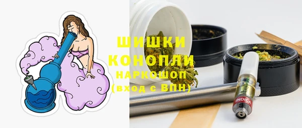 первитин Алексеевка