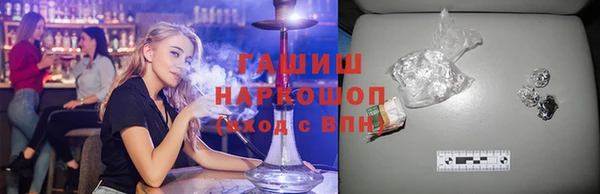 стафф Алзамай