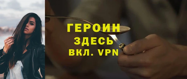 стафф Алзамай