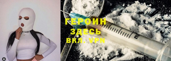 стафф Алзамай