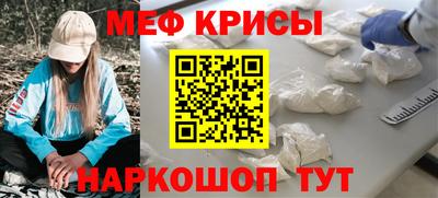 герыч Усть-Джегута