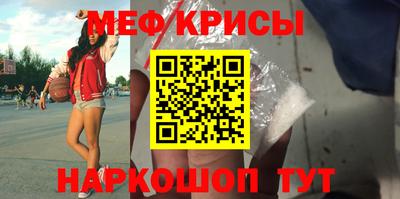 герыч Усть-Джегута