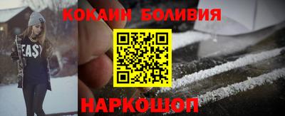 герыч Усть-Джегута
