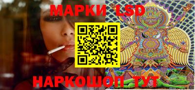 мяу мяу мука Усть-Илимск