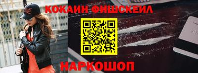 герыч Усть-Джегута