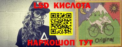 герыч Усть-Джегута