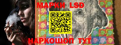винт Уссурийск