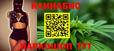 винт Уссурийск