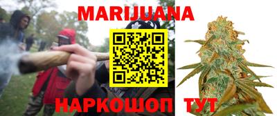 мяу мяу мука Усть-Илимск