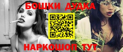 мяу мяу мука Усть-Илимск