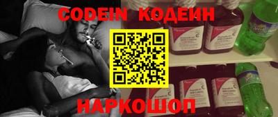 кокаин VHQ Ртищево
