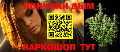 винт Уссурийск