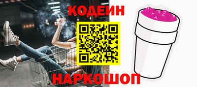 герыч Усть-Джегута