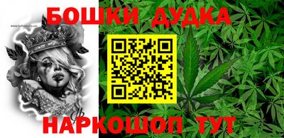 герыч Усть-Джегута