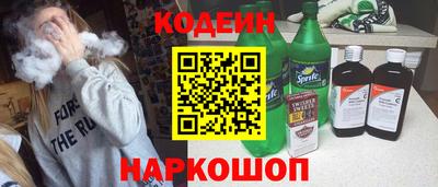 герыч Усть-Джегута