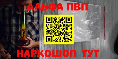 герыч Усть-Джегута