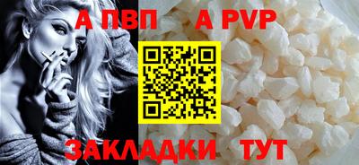 герыч Усть-Джегута