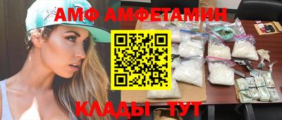герыч Усть-Джегута