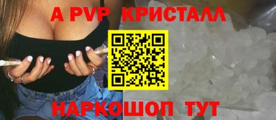 мяу мяу мука Усть-Илимск